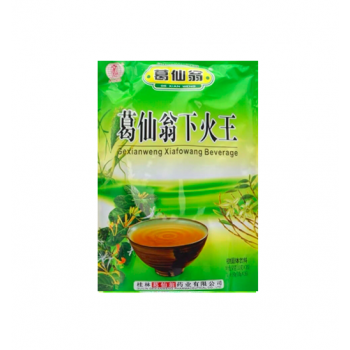 GXW Herbal Supplement Beverage Of Xia Huo Wang 225g